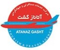 آتاناز گشت